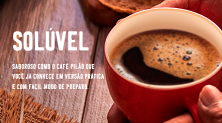 85％以上節約 Cafe PILAO Soluvel カフェ ピロン ソルーベル ブラジル産 50g